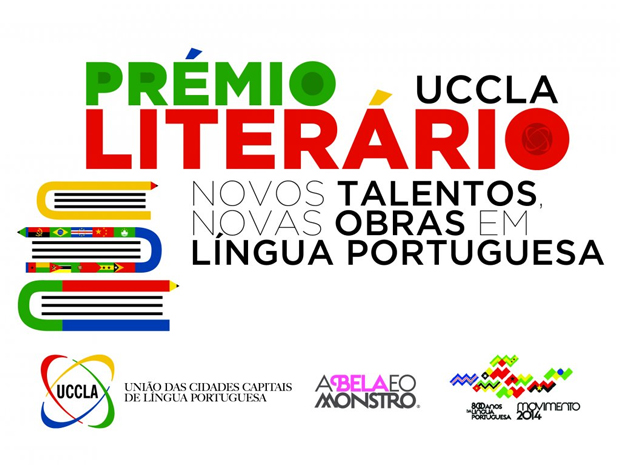 4-edicao-Premio-Literario-UCCLA.jpg